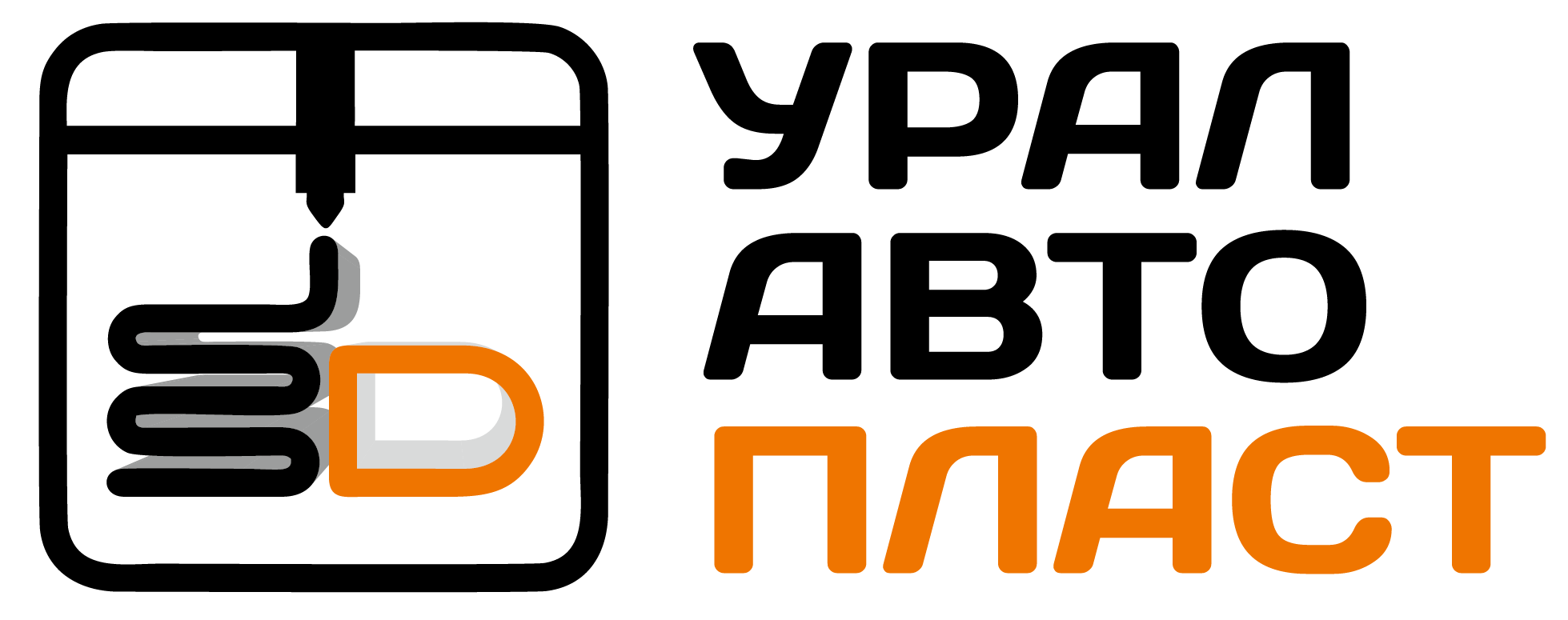 УРАЛ АВТО ПЛАСТ